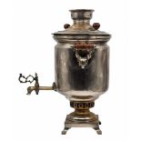 Antique Russian samovar, made of silver-plated metal, signed. Total width: 37 cm. Total height: 52