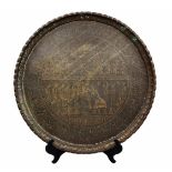 An antique and high-quality Islamic tray, Hindu Persian, made of brass, decorated with dense and
