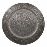 An impressive and beautiful Persian tray, made of copper, decorated with dense and high-quality