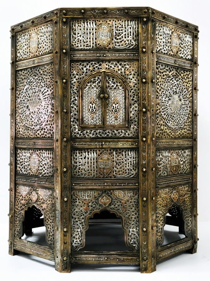 Islamic decorative table, an impressive and high-quality table for Quran, in the Mamluk Revival
