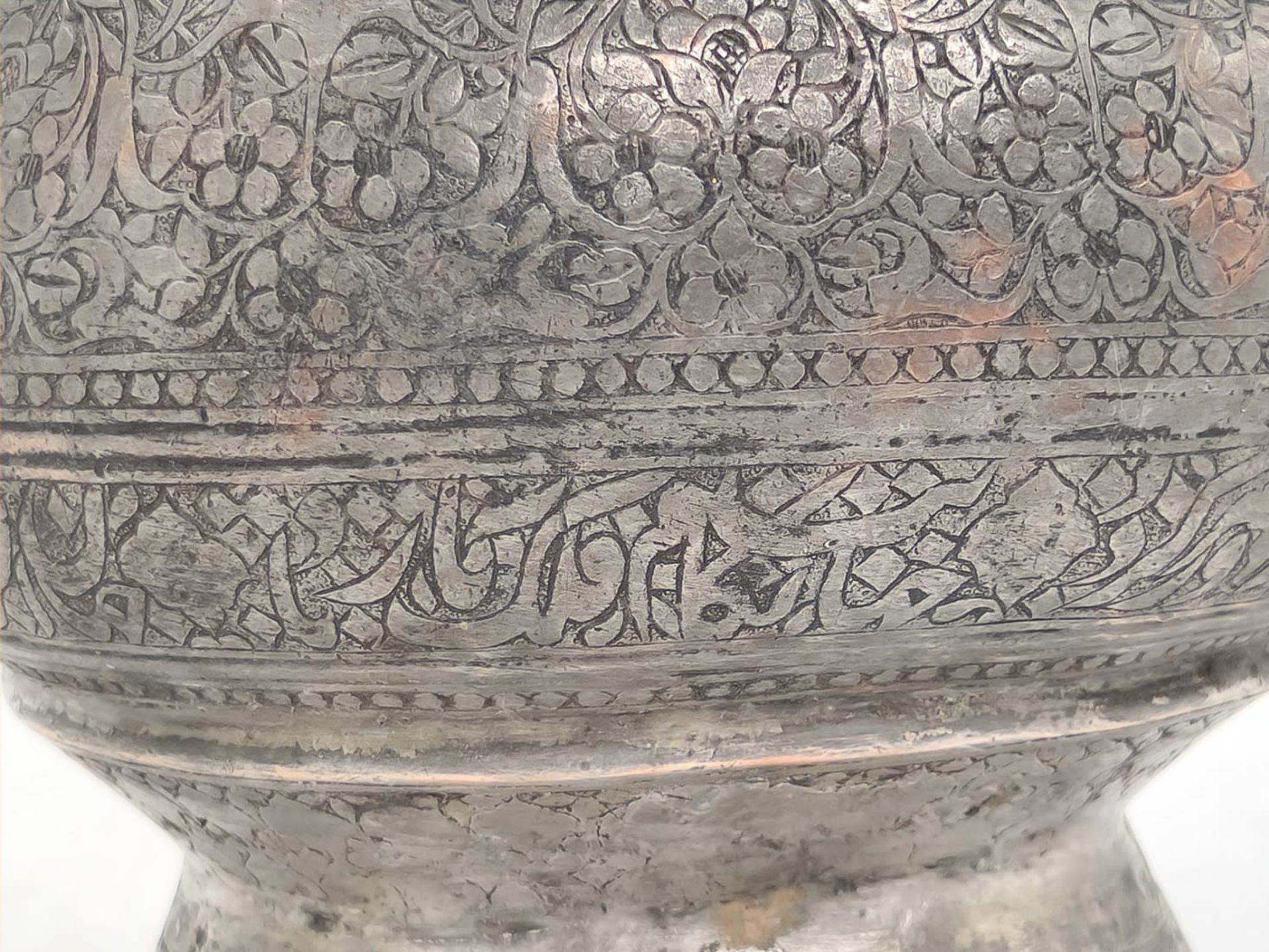 An antique Islamic hookah base, end of the 18th century., from the time of the Mughal Empire, - Image 5 of 7