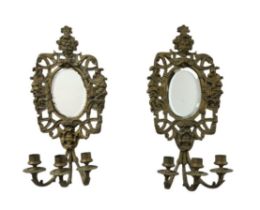 A pair of impressive and beautiful antique mirrors in the Neo-Renaissance style, made of bronze,