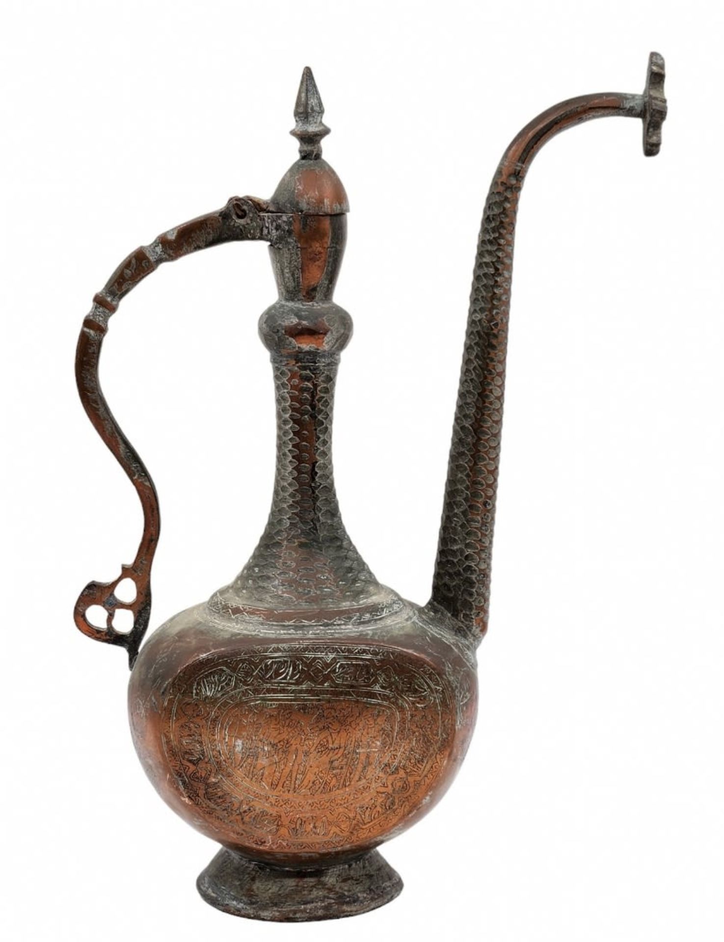 An antique Islamic Aftaba (Persian), an antique vessel, more than a century old, Qajar dynasty ( - Bild 3 aus 10
