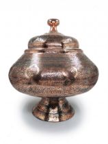 A very large antique Persian vessel, from the period of the Qajar Dynasty, with a matching cover,