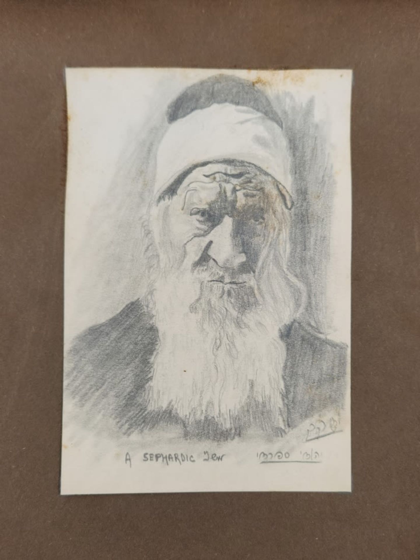 11 drawings of Jewish man, J. Shoham, pencil on paper, some stains, signed: J. Shoham pasted in an - Image 4 of 12