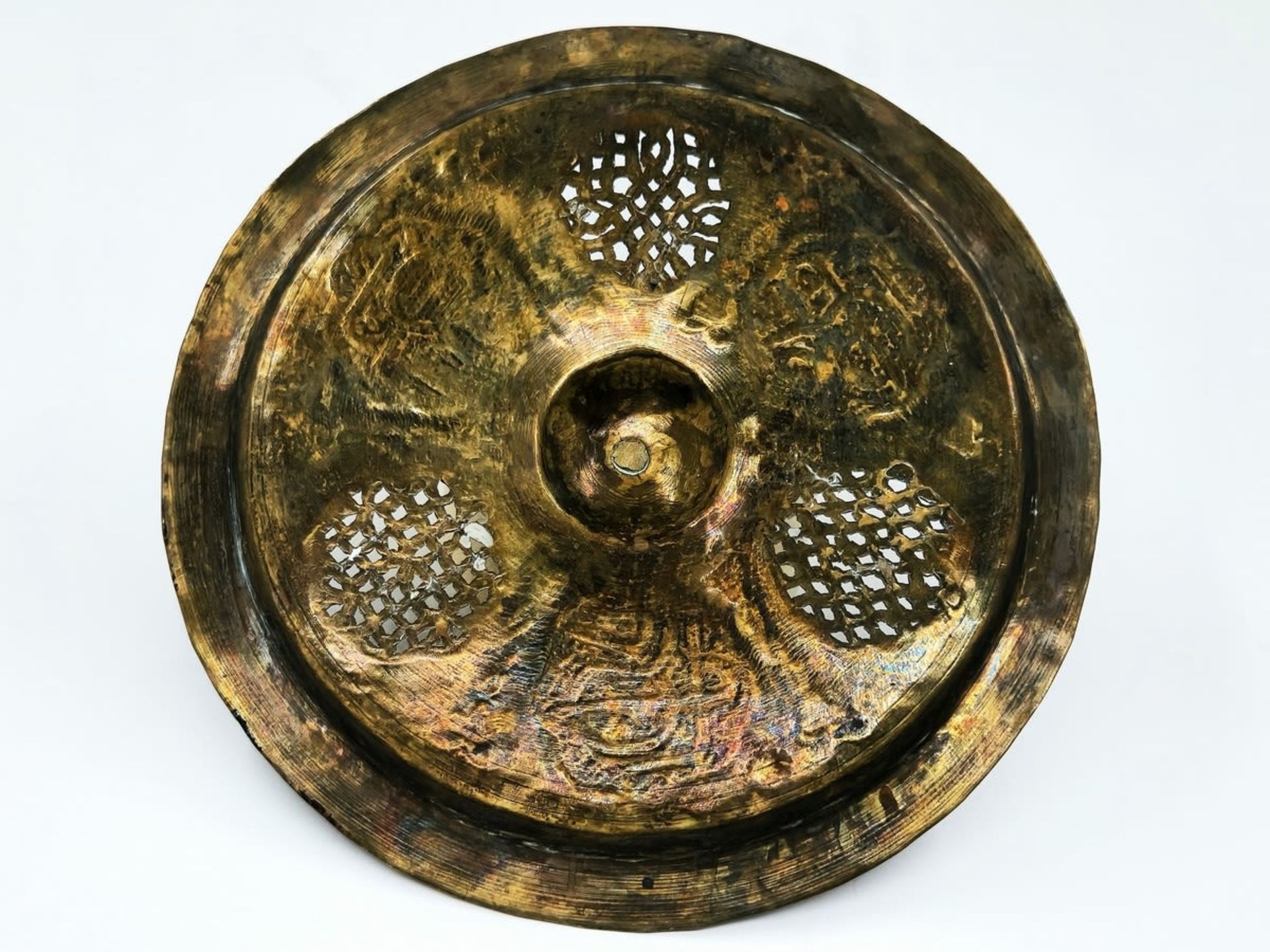 Islamic Aftaba with matching basin and strainer, decorated with Damascus work (inlay of copper and - Image 9 of 11