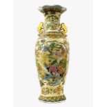 Decorative Chinese floor vase in Japanese Satsuma style, decorated with enamel and gold, signed,