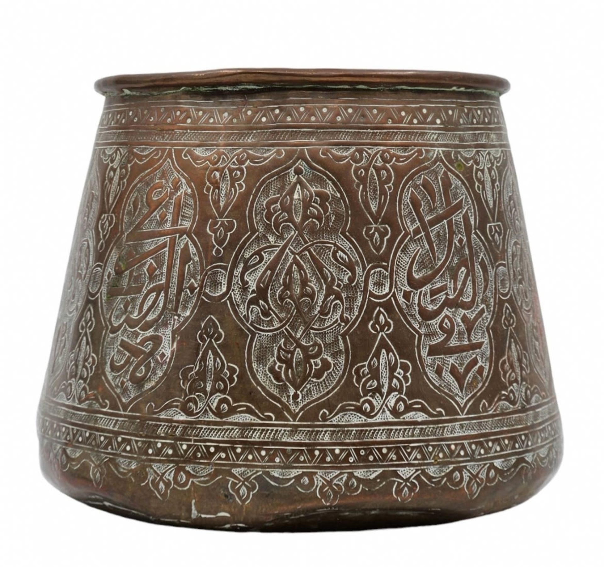 An antique Islamic vessel from the 19th century, made of brass, decorated with an artist's hand - Bild 2 aus 7