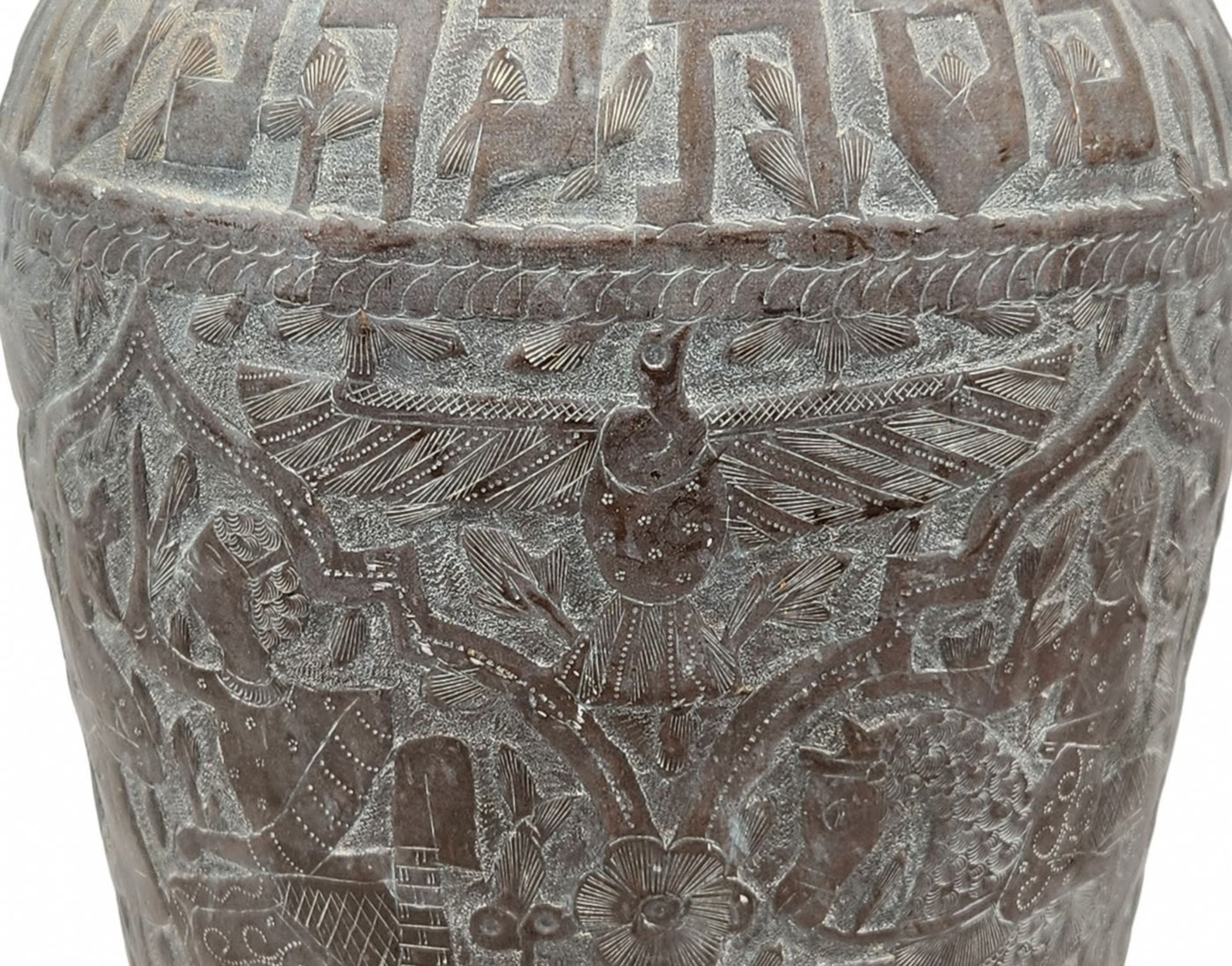 A beautiful antique Persian urn made of hammered copper, with figures and Hebrew inscription, the - Bild 4 aus 6