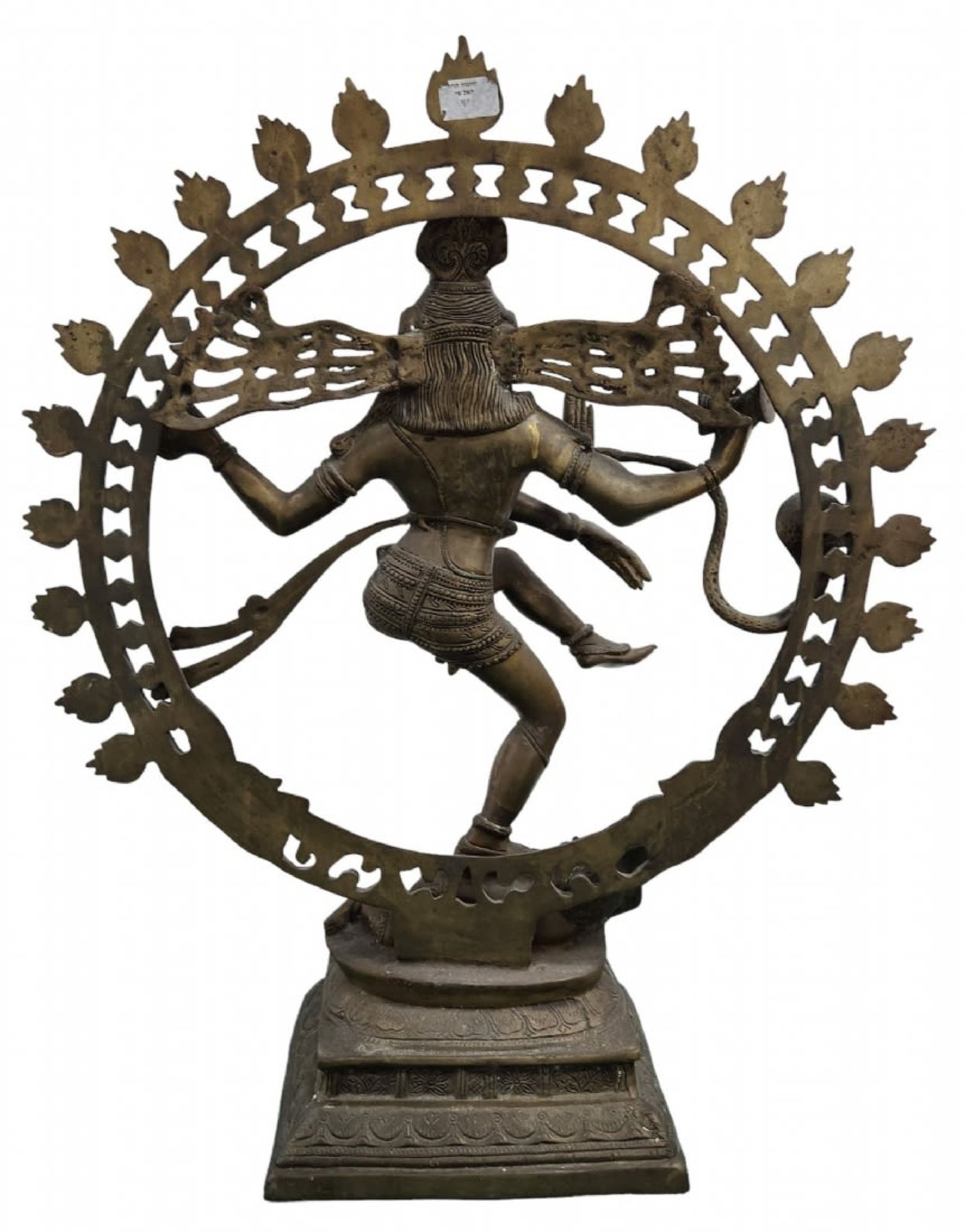 A large brass statue of the Indian god Nataraja, a large and very impressive Indian statue made of - Bild 2 aus 8