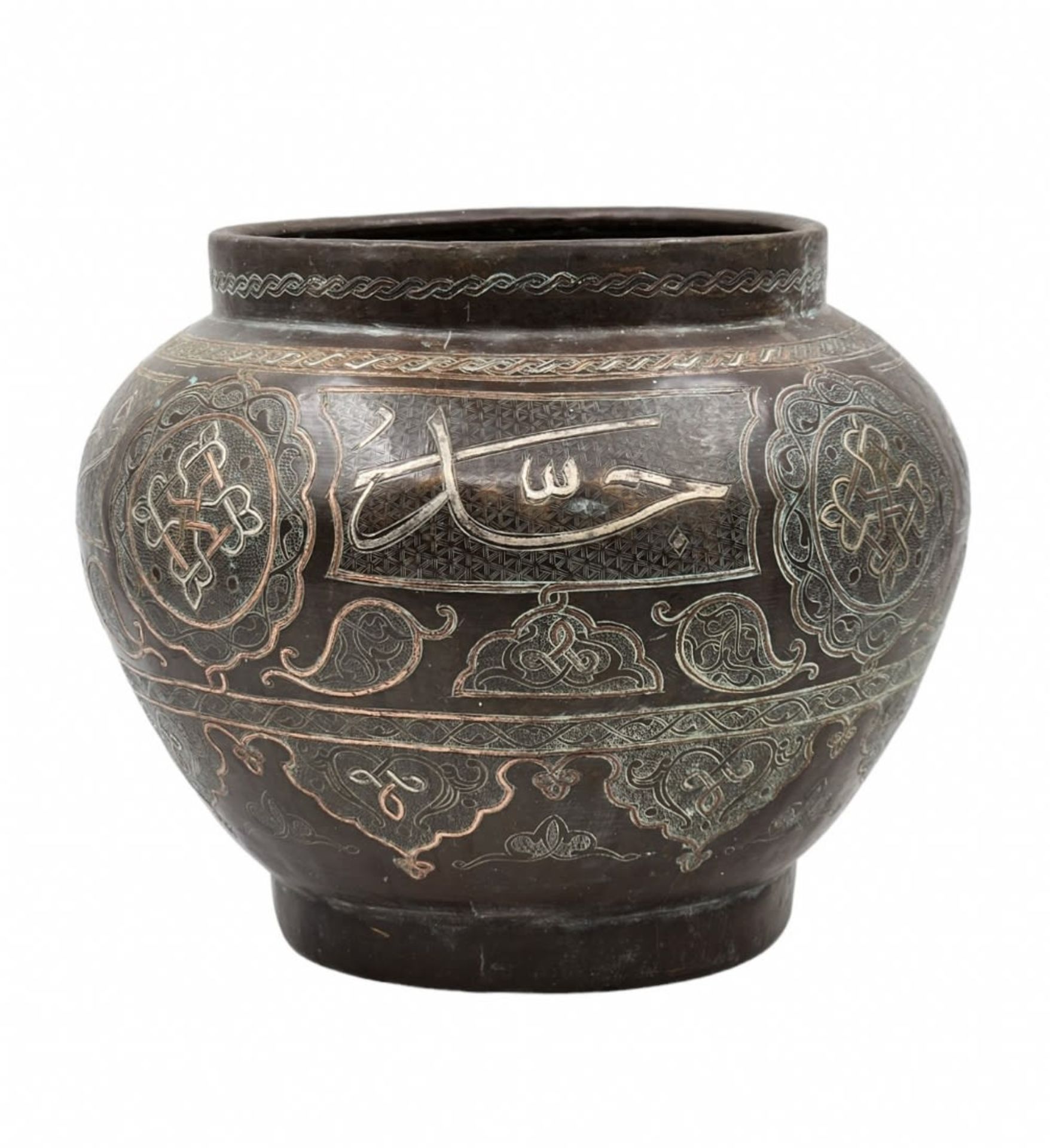 Islamic Jardiniere, made in 'Damascus work' (inlay of copper and silver in a brass), Height: 24