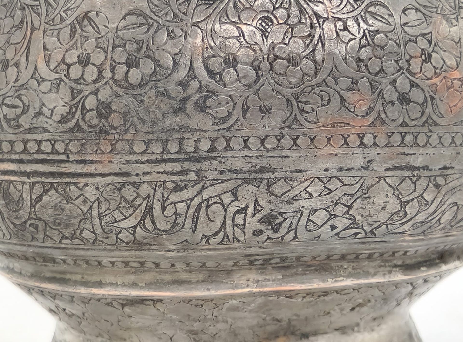 An antique Islamic hookah base, end of the 18th century., from the time of the Mughal Empire, - Image 6 of 7