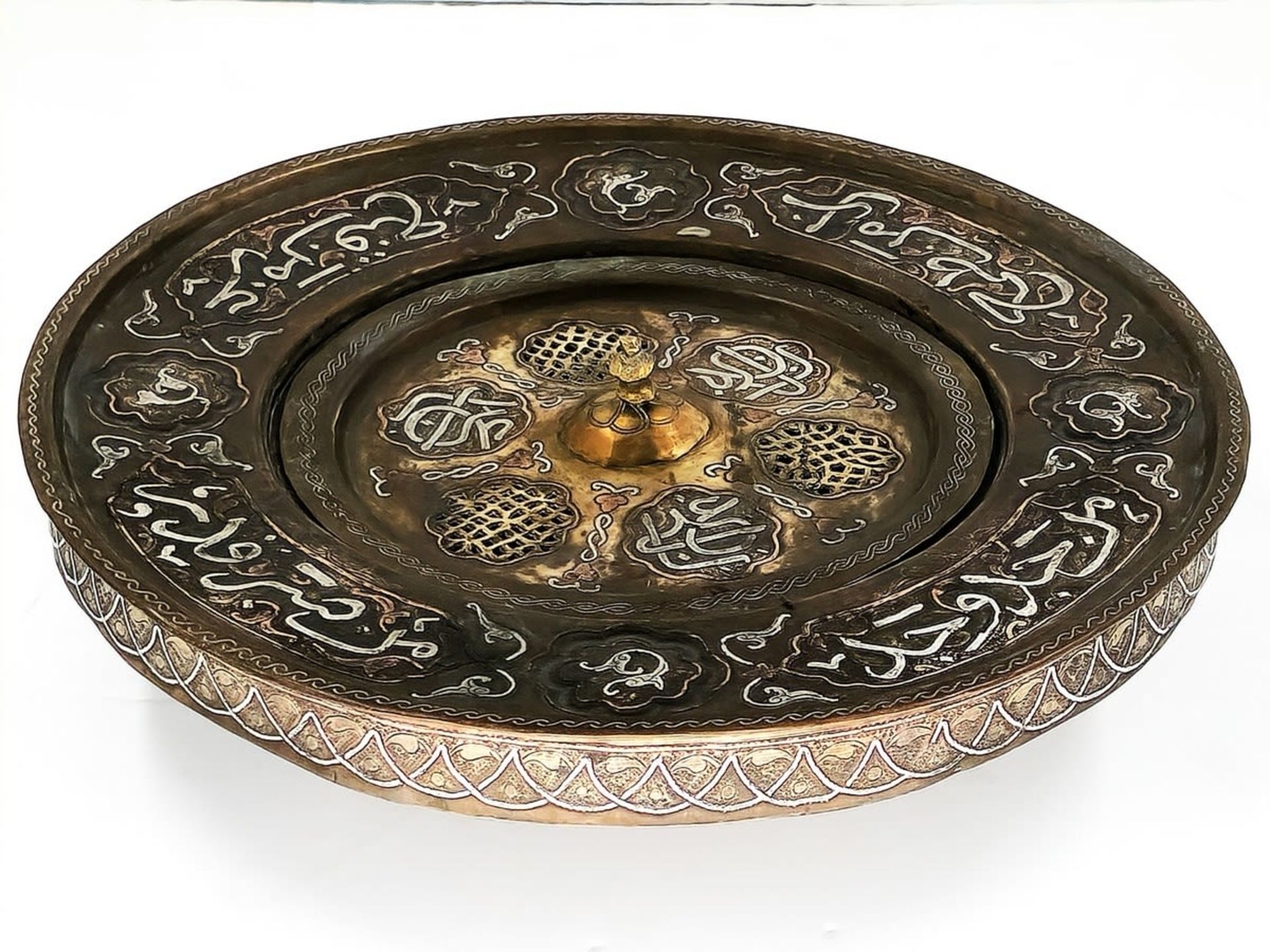 Islamic Aftaba with matching basin and strainer, decorated with Damascus work (inlay of copper and - Image 5 of 11