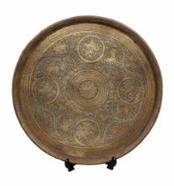 Antique Persian Hindu Platter from the 19th century, made of brass, decorated with hand-engraved