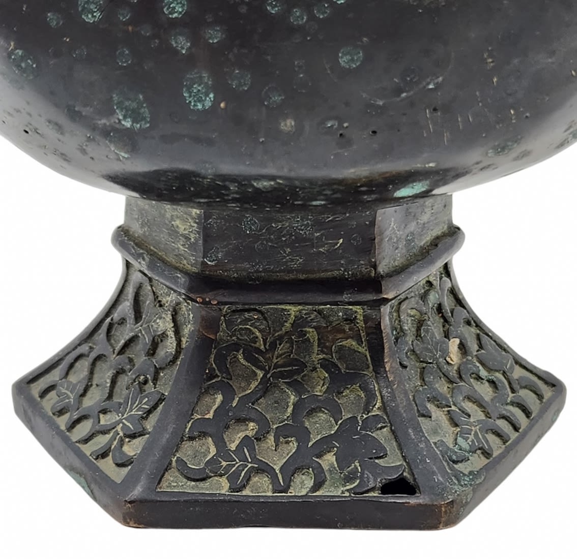 Chinese jug made of blackened brass, made in the style of ancient Indian jugs produced in the 17th - Image 4 of 5