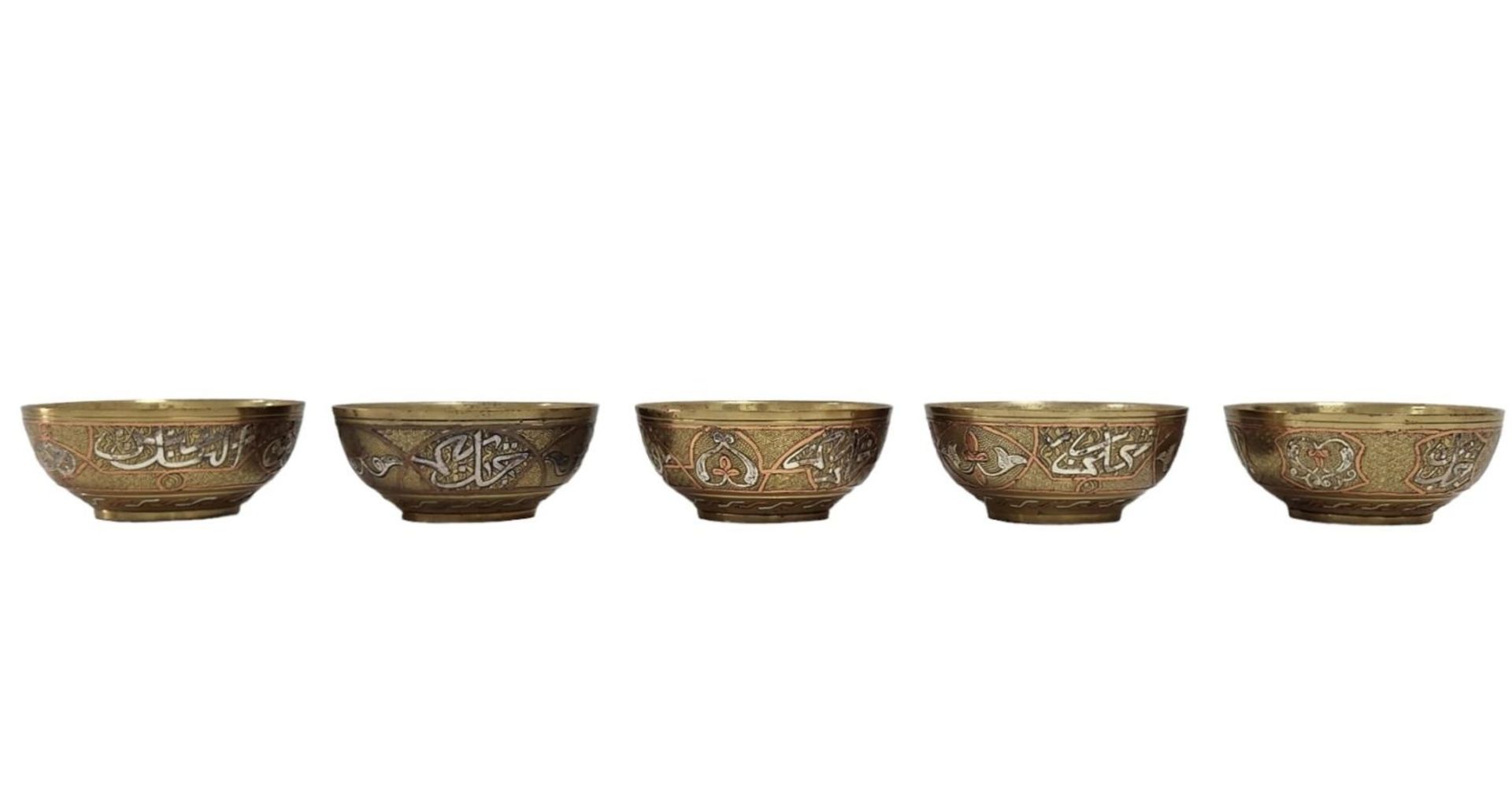 Set of 5 Islamic bowls, made in 'Damascus work' (inlay of copper and silver in a brass), in Star - Image 4 of 4