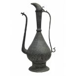 An antique Islamic jug, jug from the period of the Ottoman Empire, for a bathhouse (Turkish bath),