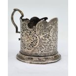 A high-quality and particularly beautiful antique silver tea cup holder, apparently Persian, not