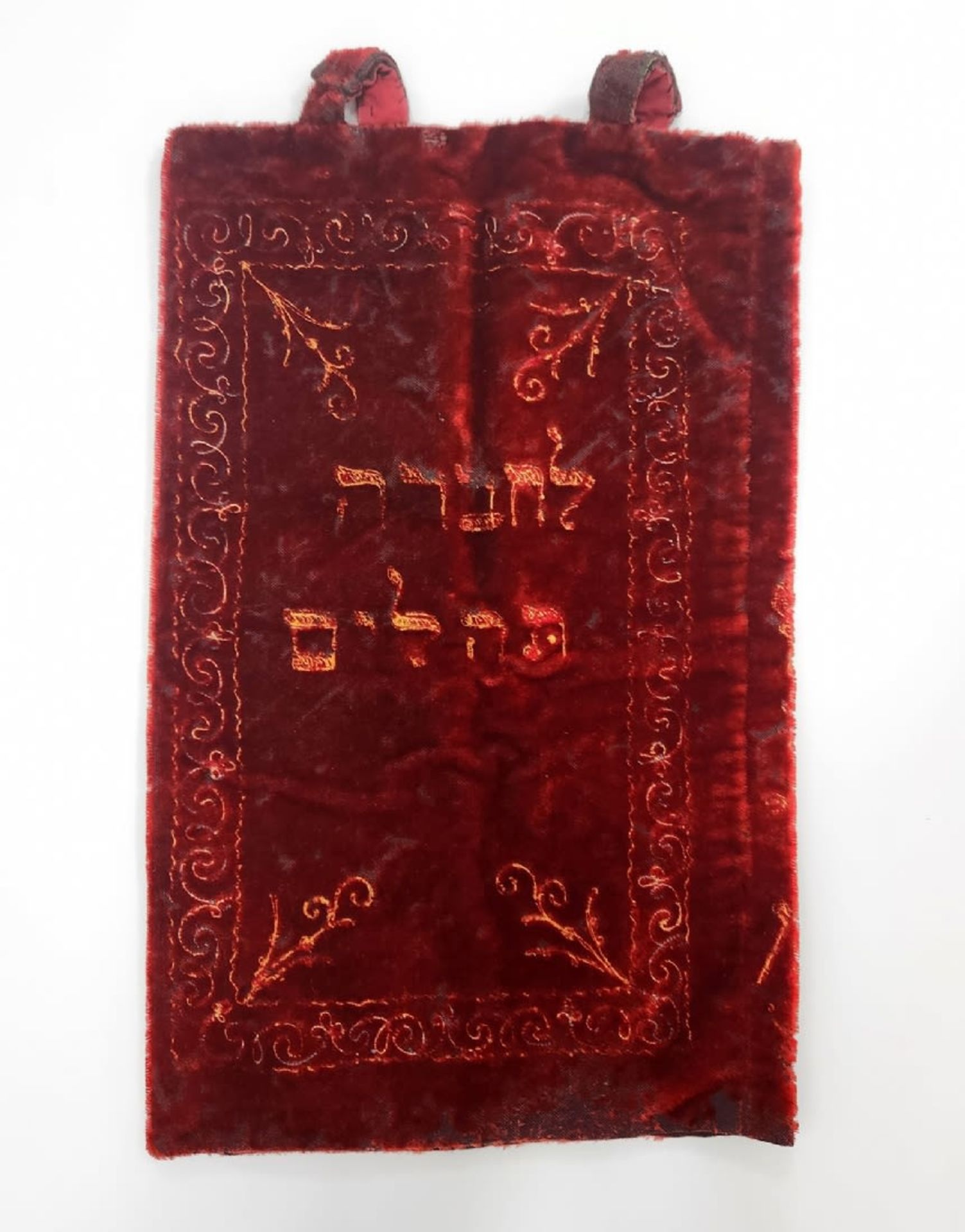 A Torah scroll coat, embroidered with cotton threads on red velvet, dating from 1929, the subject of - Image 2 of 4