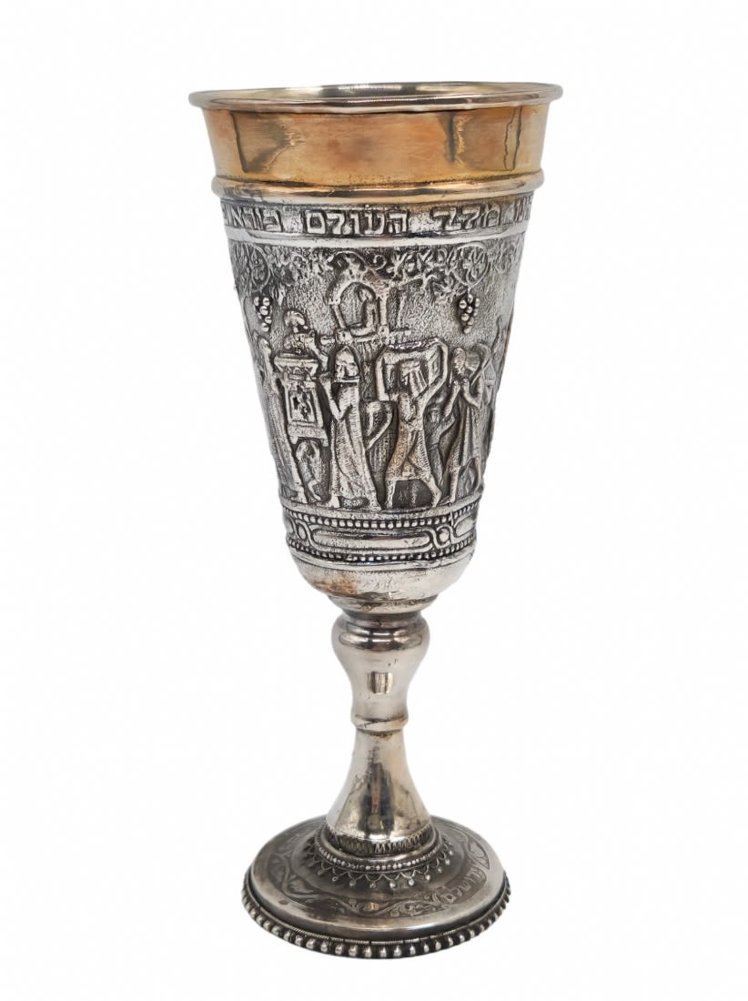 Impressive and tall silver cup for sanctification (Kiddush), made of 'sterling' silver (925), - Image 2 of 5