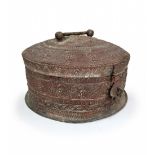 Antique and unusually sized Asian container for betel nuts / bride vessel (perfume vessel), from the