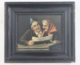 'Reading couple' - an antique European painting, about a century old, according to a known source,
