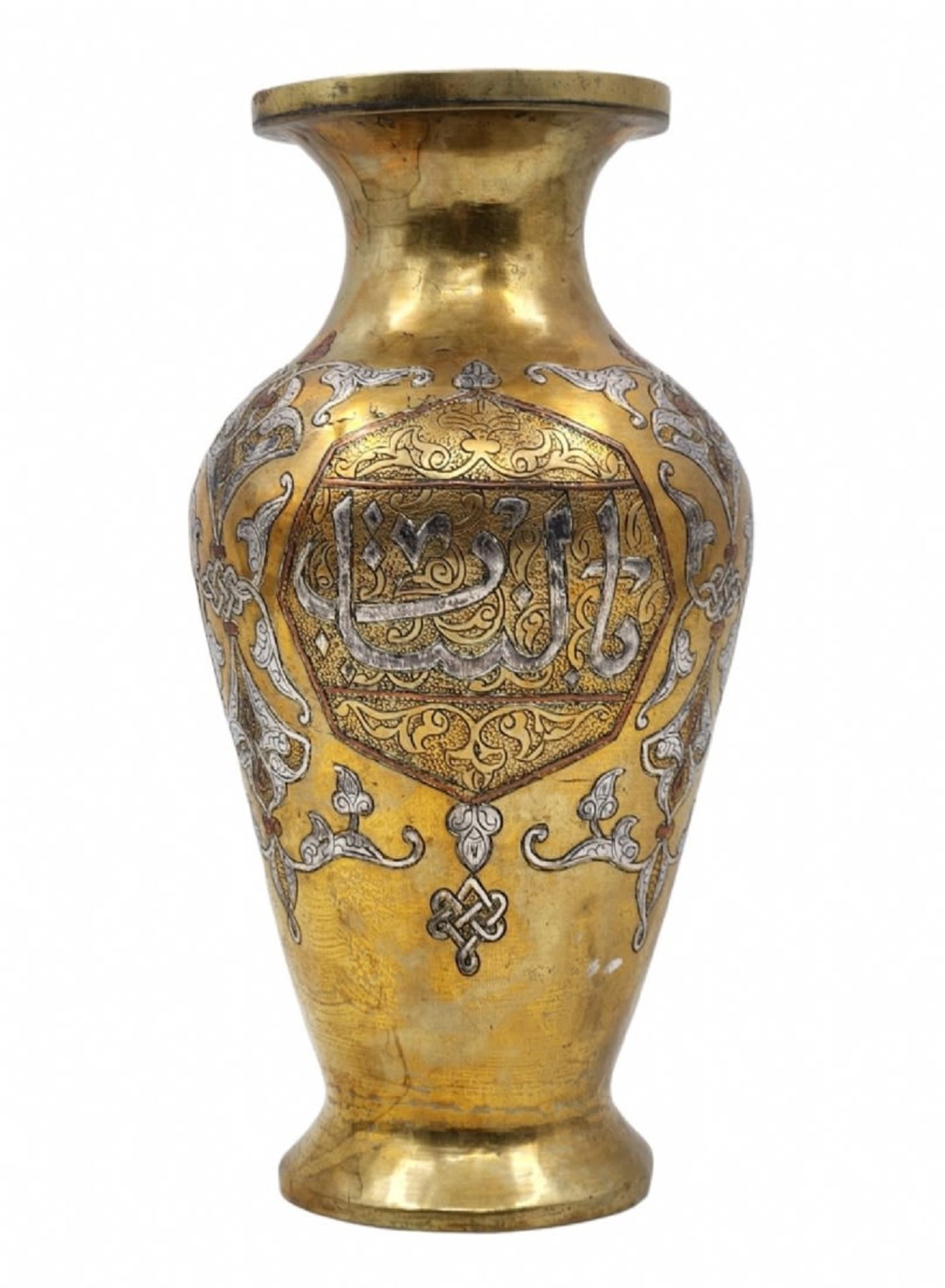 An antique Islamic vase, approximately hundred years old, made of Damascus work (copper and silver - Bild 2 aus 7