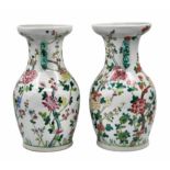 A pair of beautiful antique Chinese porcelain vases, from the period of the Republic,