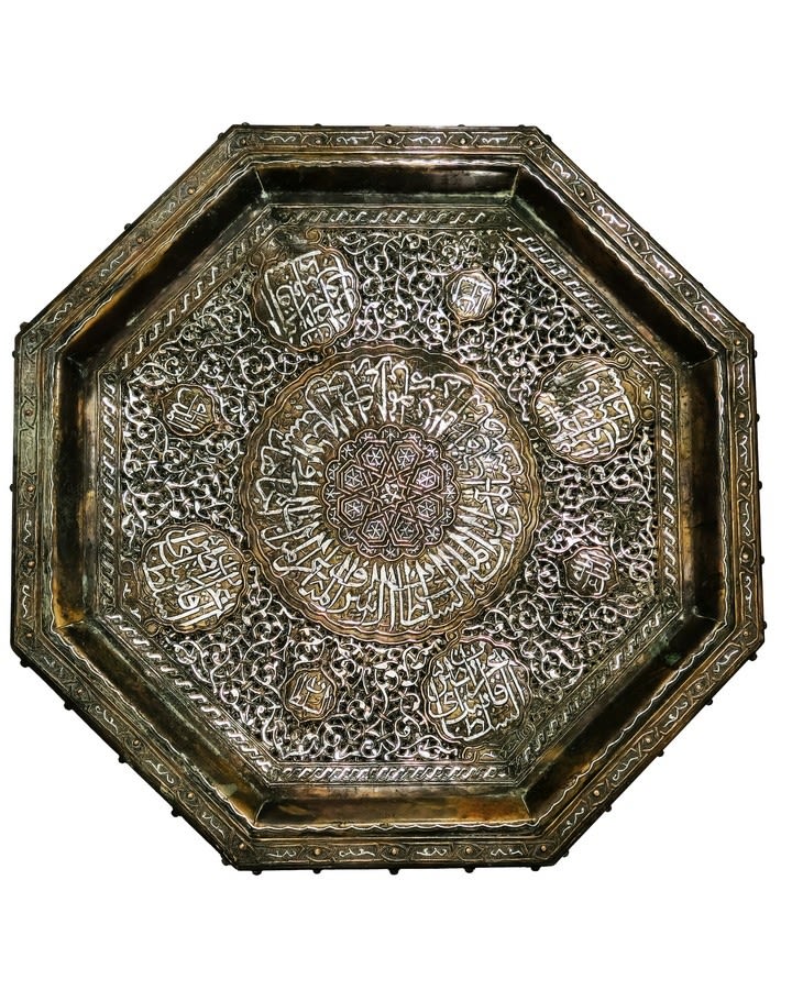 Islamic decorative table, an impressive and high-quality table for Quran, in the Mamluk Revival - Image 3 of 3