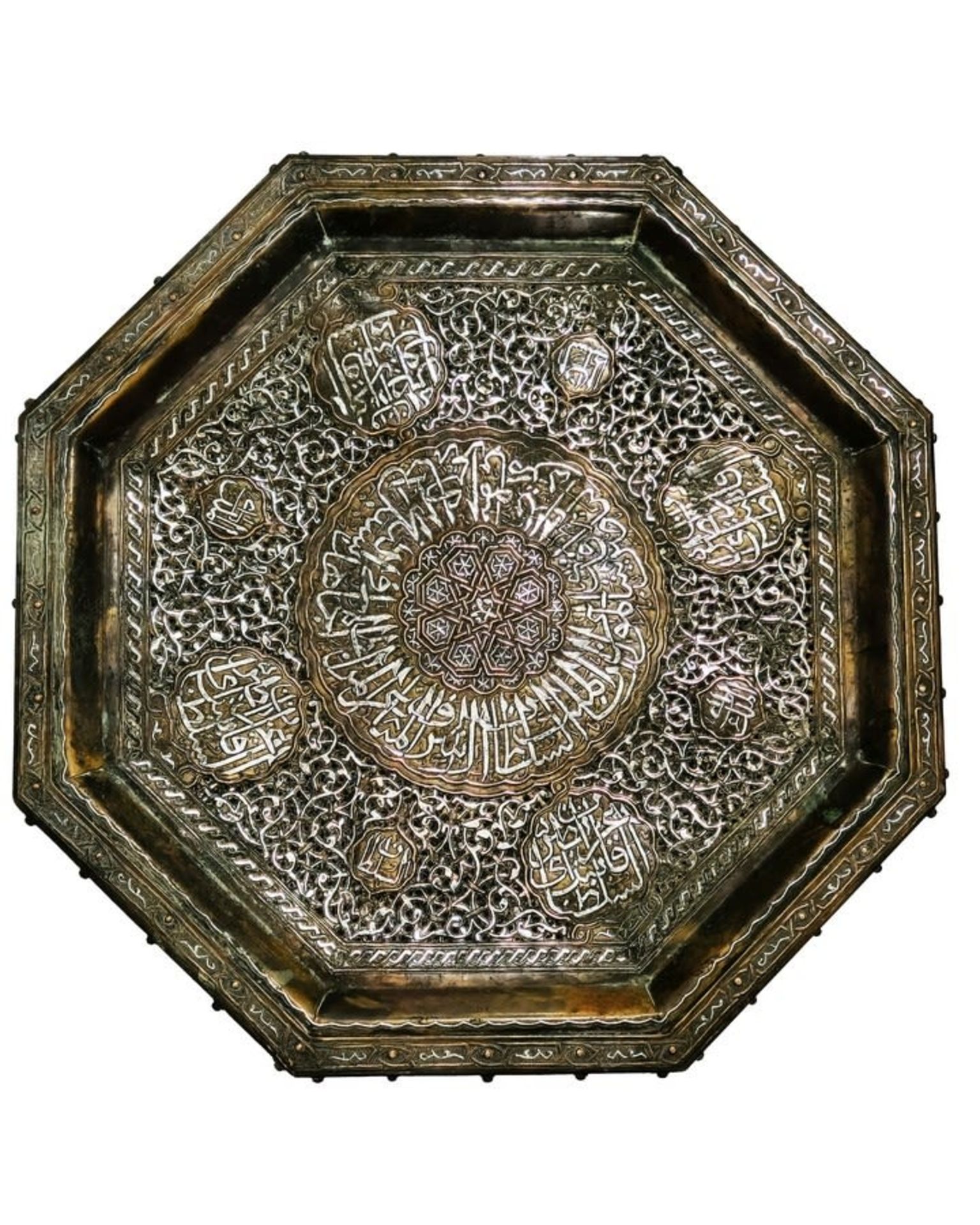 Islamic decorative table, an impressive and high-quality table for Quran, in the Mamluk Revival - Bild 3 aus 3