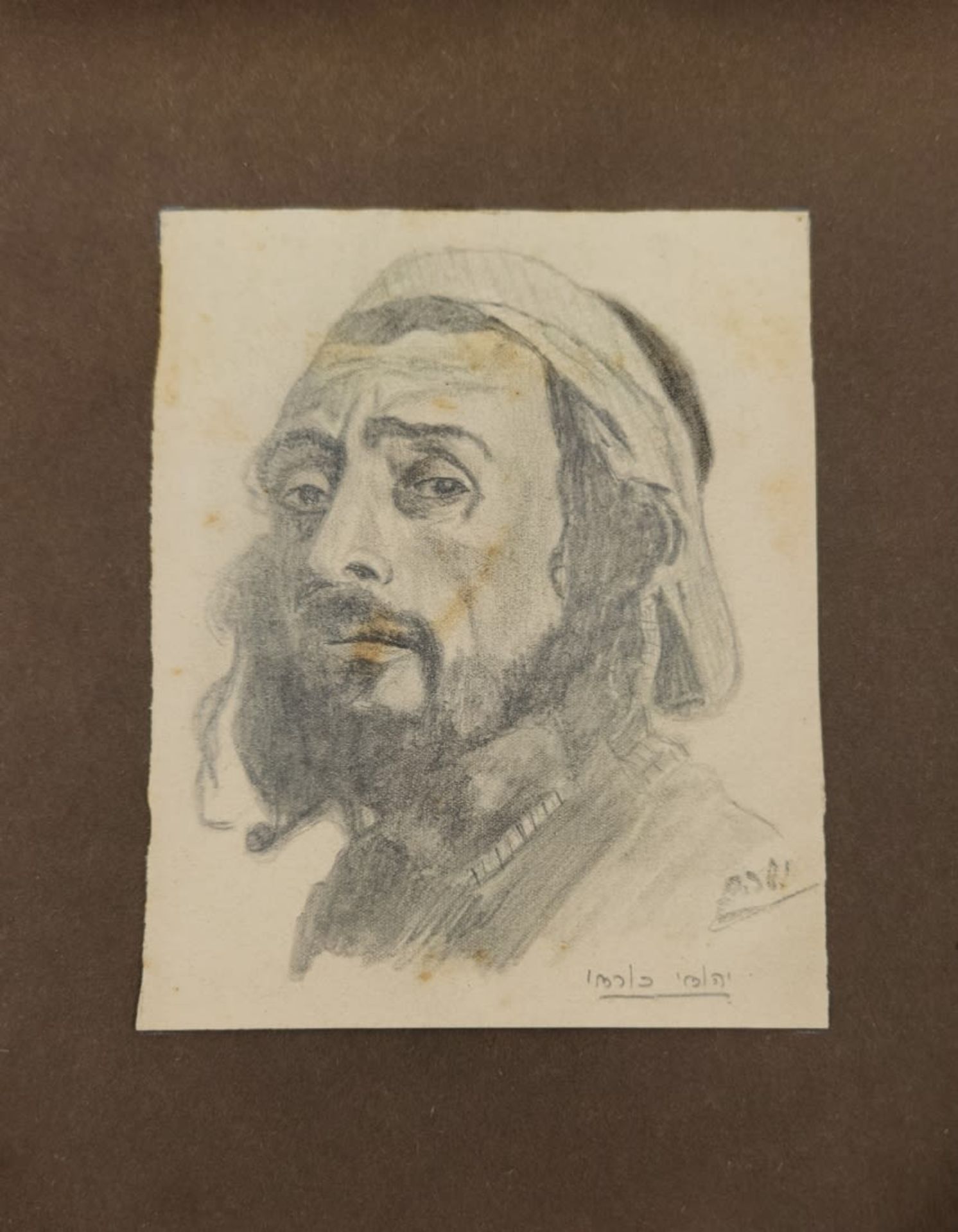 11 drawings of Jewish man, J. Shoham, pencil on paper, some stains, signed: J. Shoham pasted in an - Image 7 of 12