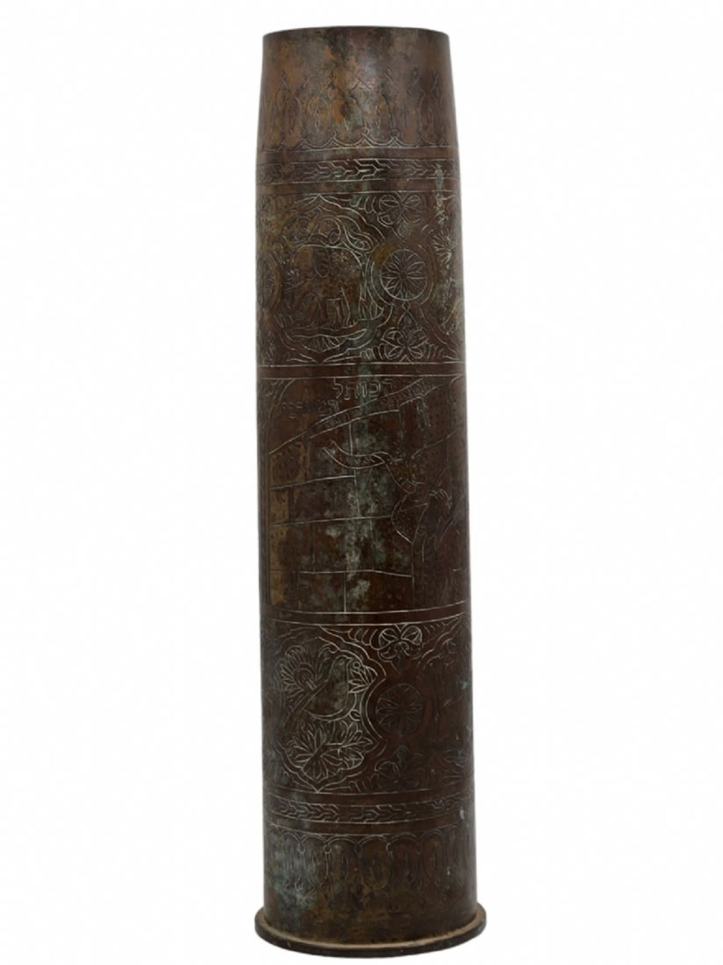 A bombshell from 1967 (signed and dated), decorated with hand-engraved decorations modeled after - Bild 3 aus 6
