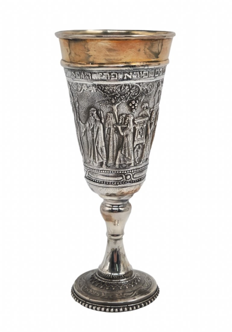 Impressive and tall silver cup for sanctification (Kiddush), made of 'sterling' silver (925), - Image 3 of 5