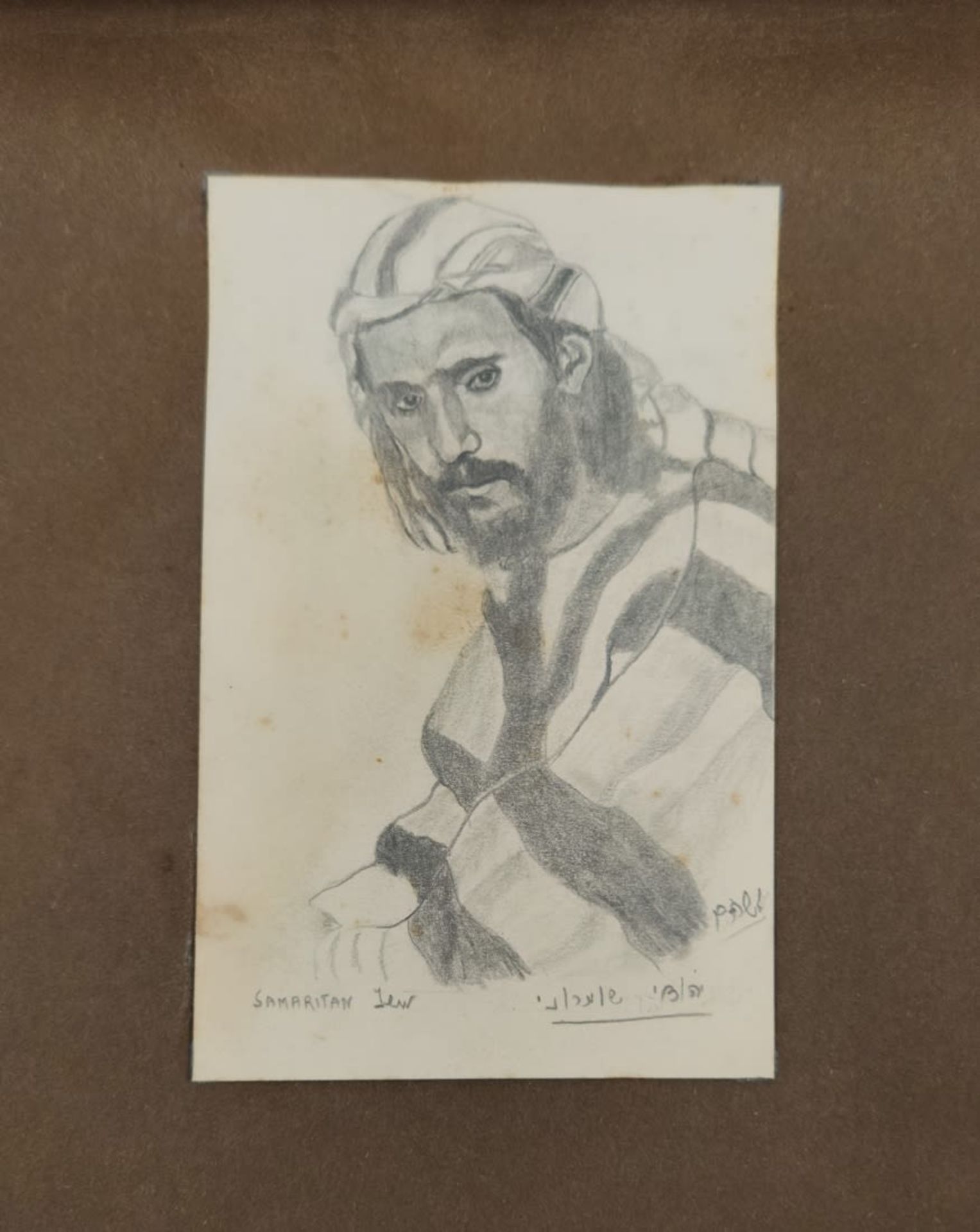 11 drawings of Jewish man, J. Shoham, pencil on paper, some stains, signed: J. Shoham pasted in an - Image 9 of 12