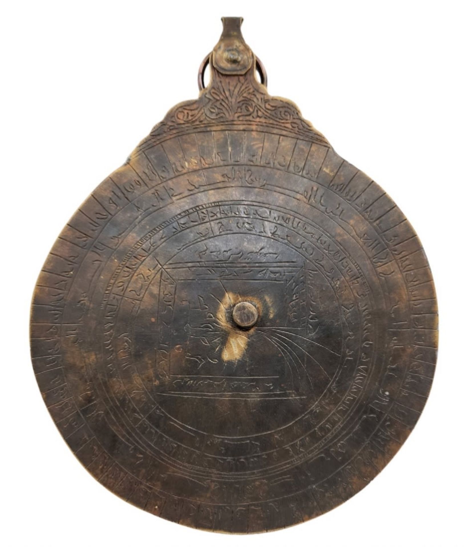 Astrolabe - Islamic Persian, made of brass, decorated with calligraphic engravings, end of the - Image 2 of 6