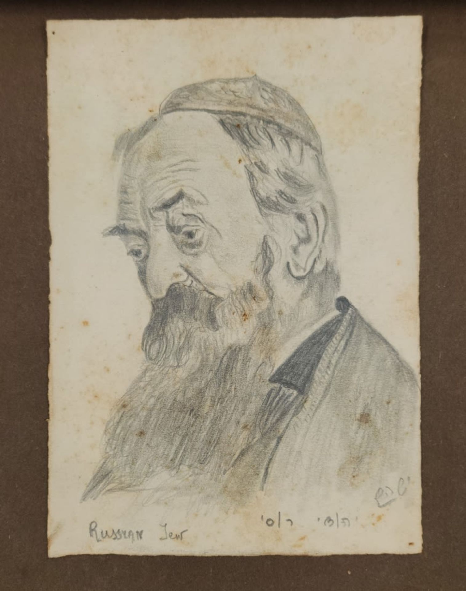 11 drawings of Jewish man, J. Shoham, pencil on paper, some stains, signed: J. Shoham pasted in an - Image 10 of 12