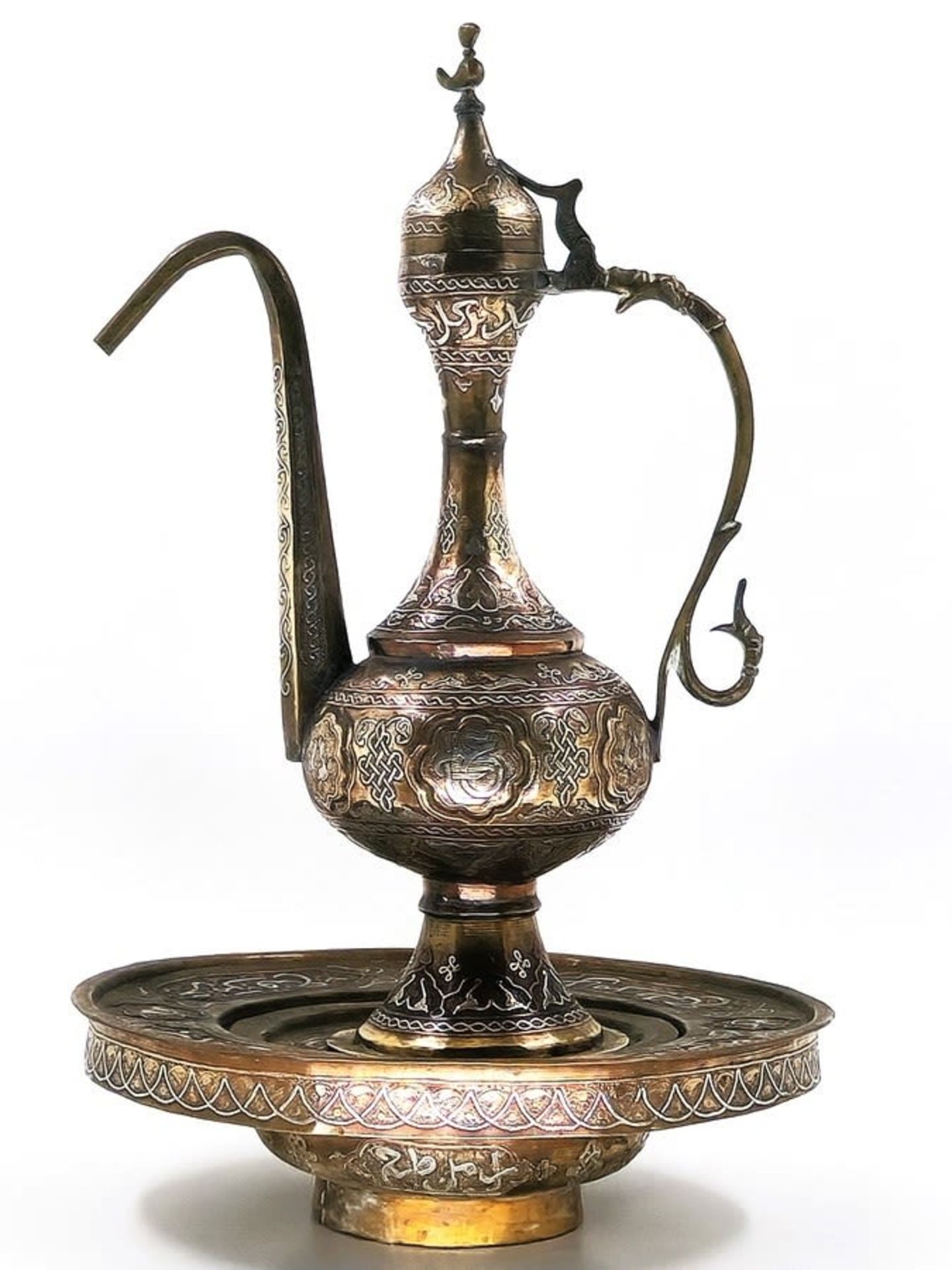 Islamic Aftaba with matching basin and strainer, decorated with Damascus work (inlay of copper and