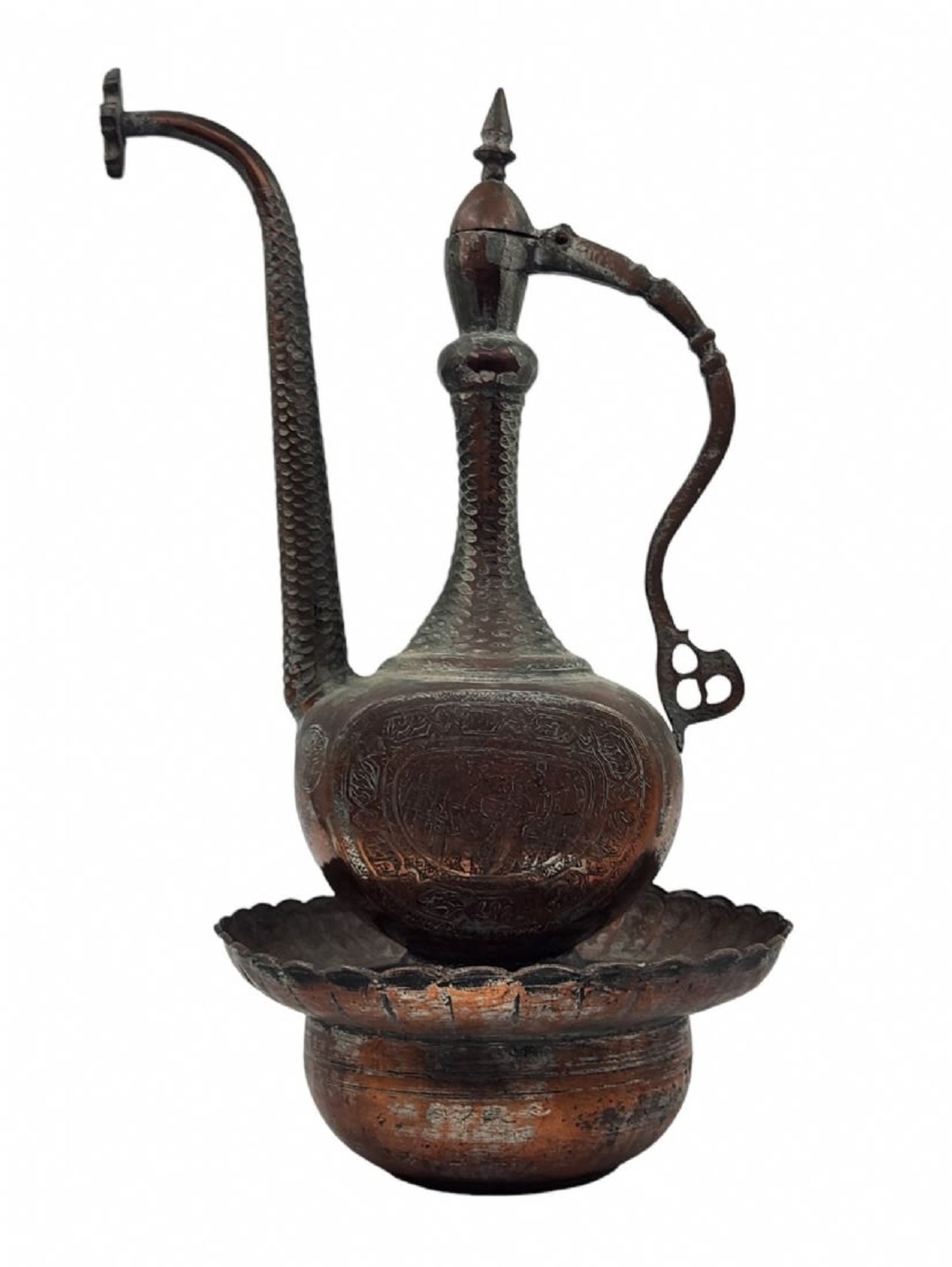 An antique Islamic Aftaba (Persian), an antique vessel, more than a century old, Qajar dynasty (