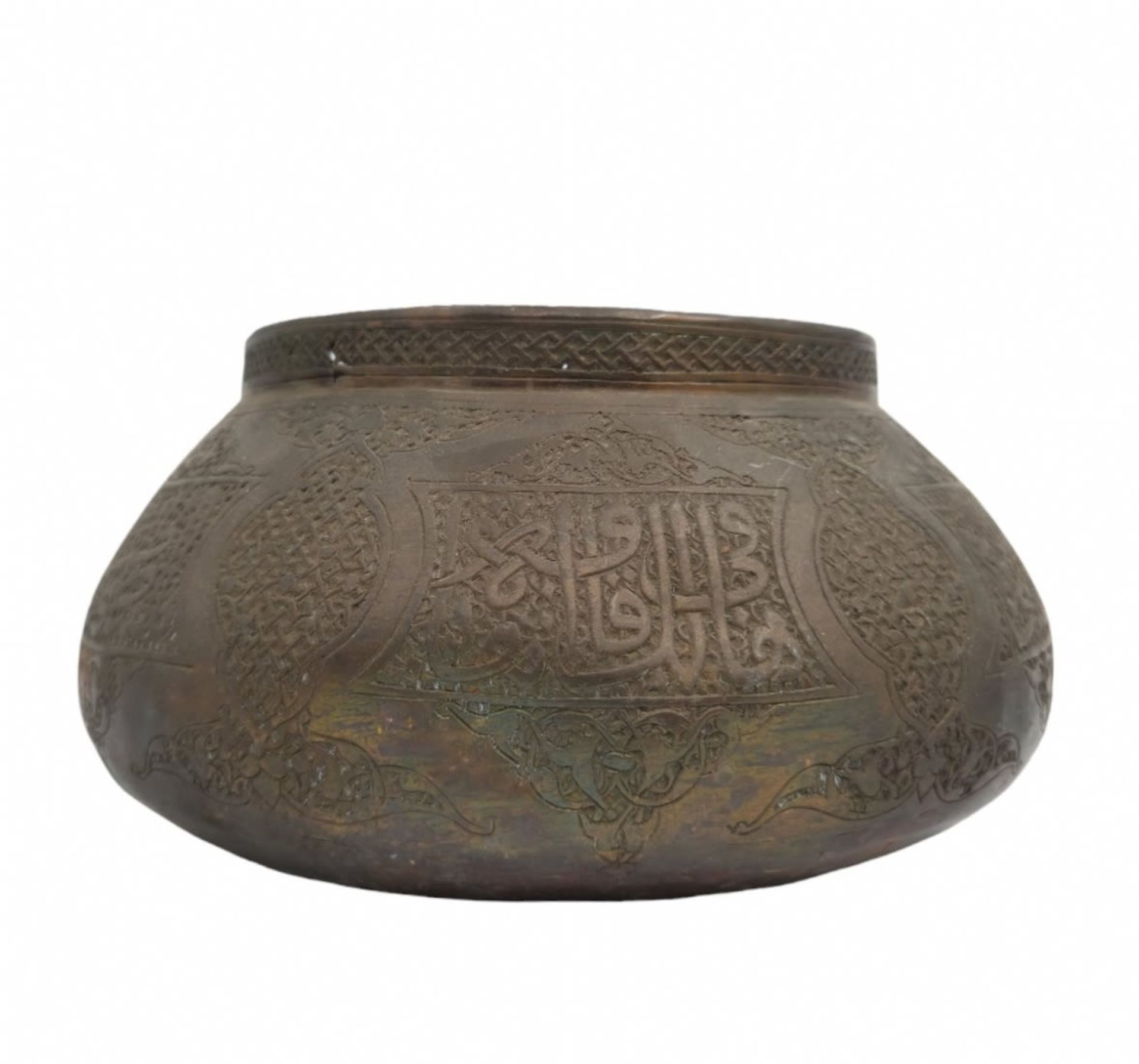 An antique Islamic vessel, made of dense hand-hammered brass, Syria, the last third of the 19th - Bild 5 aus 5