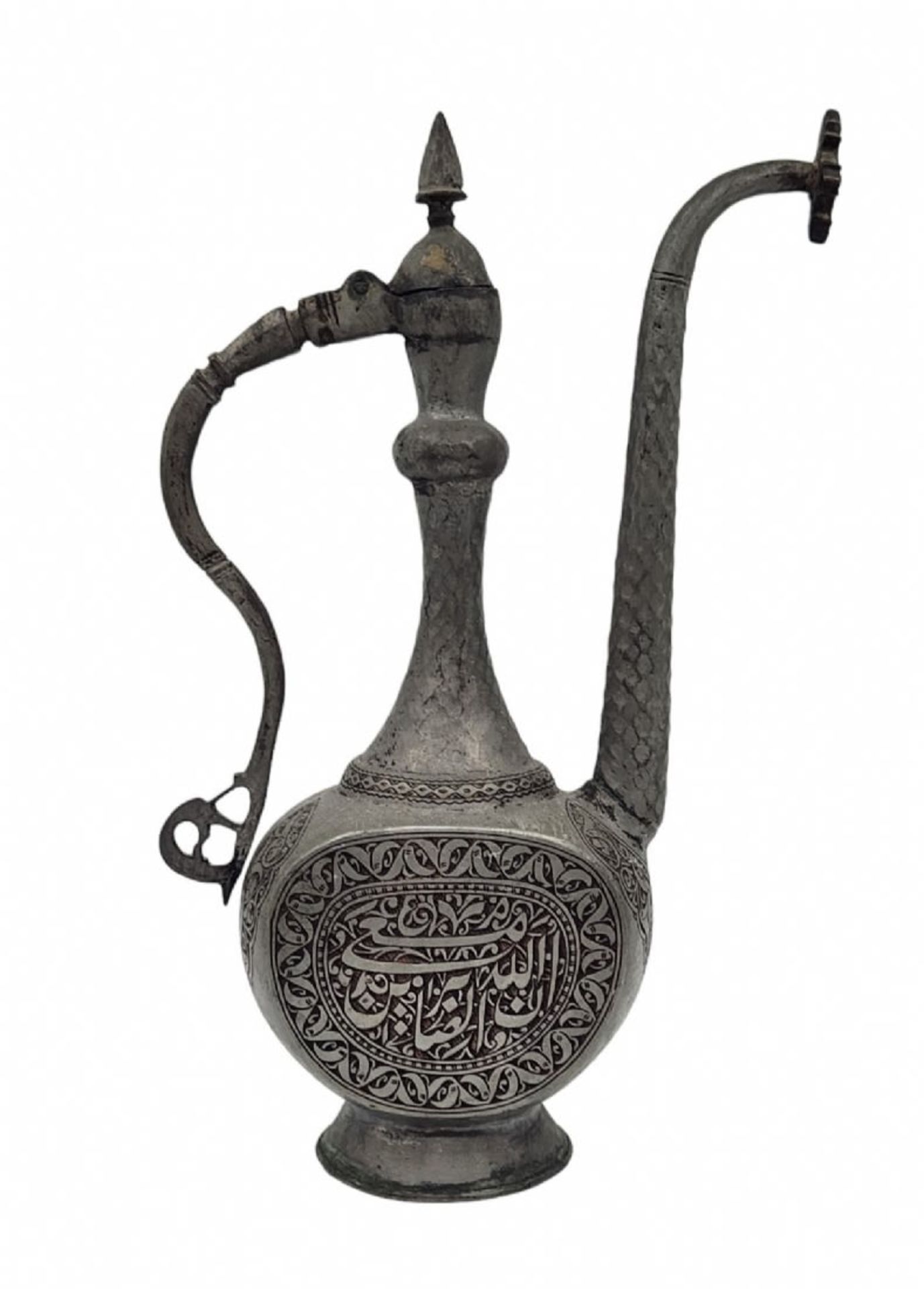 High quality Islamic Aftaba, made of copper, decorated by hand with arabesques and tin plating, Made - Bild 2 aus 5
