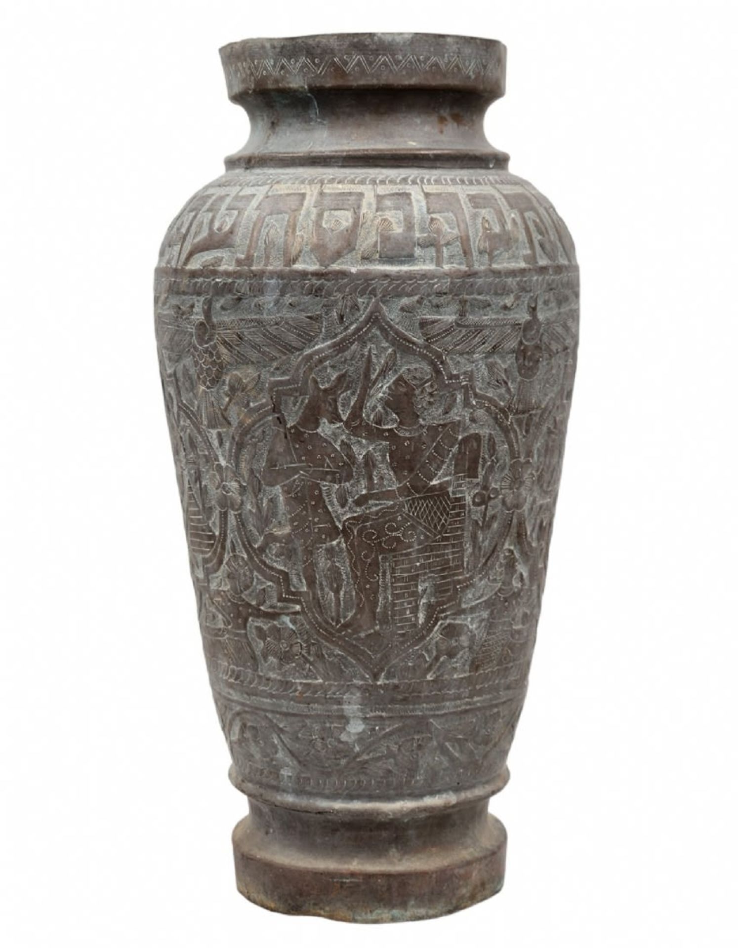 A beautiful antique Persian urn made of hammered copper, with figures and Hebrew inscription, the - Bild 3 aus 6