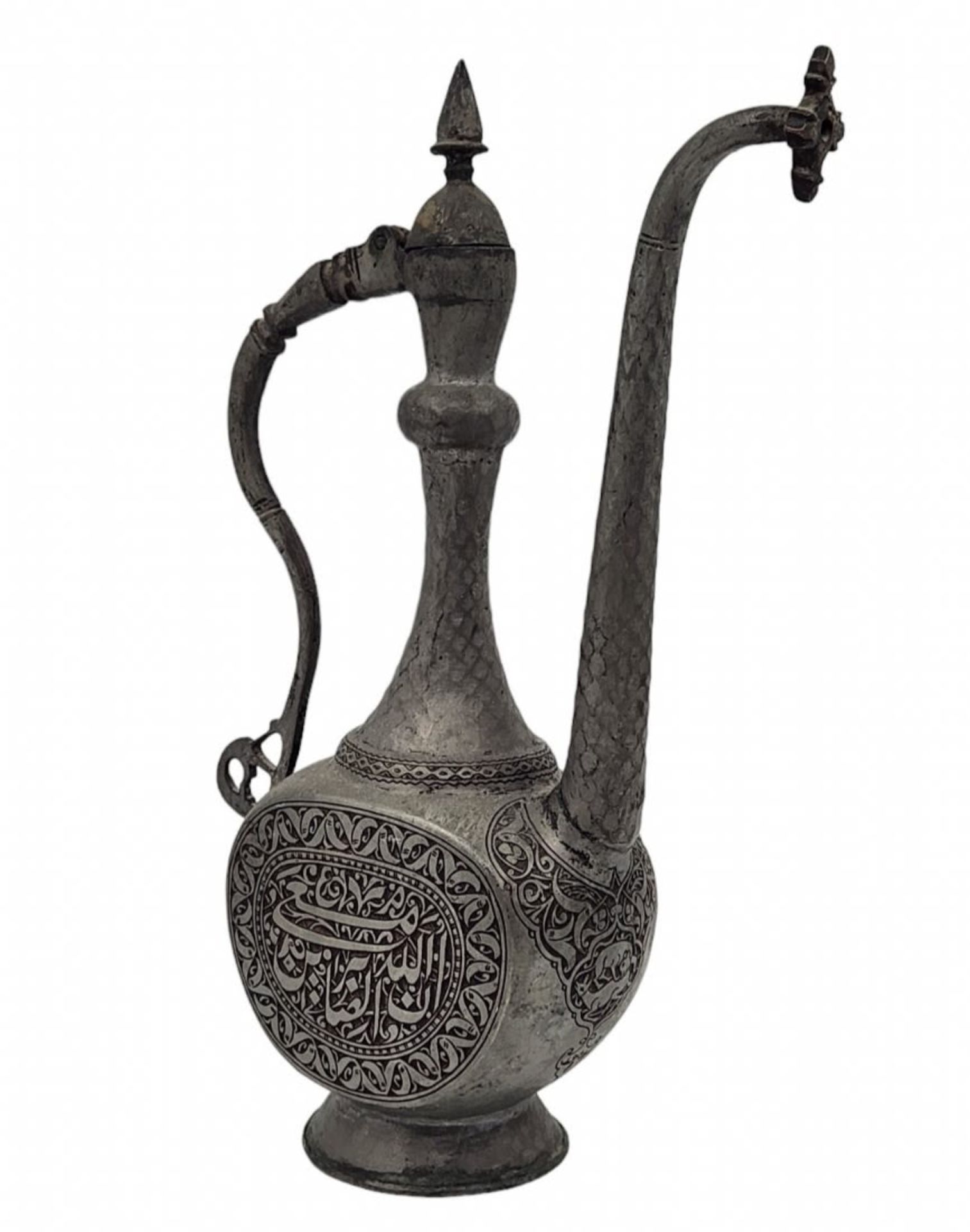 High quality Islamic Aftaba, made of copper, decorated by hand with arabesques and tin plating, Made - Bild 3 aus 5