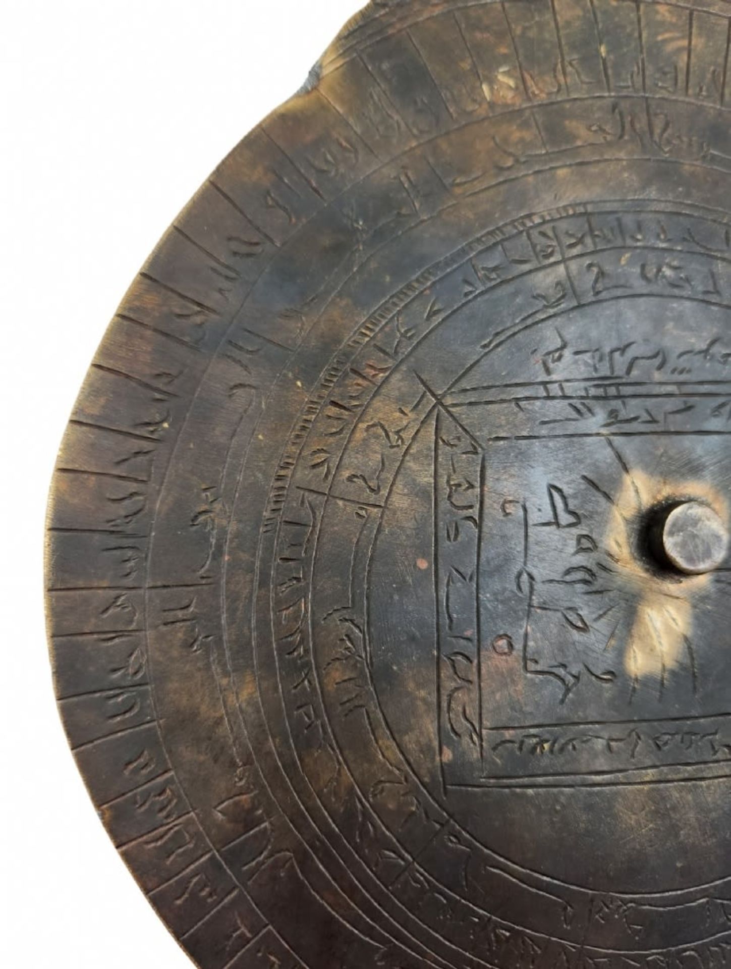 Astrolabe - Islamic Persian, made of brass, decorated with calligraphic engravings, end of the - Image 5 of 6