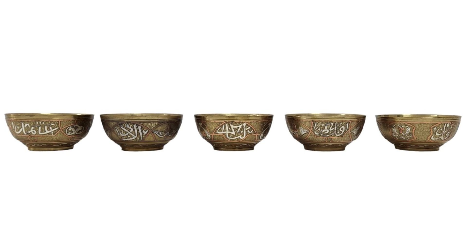 Set of 5 Islamic bowls, made in 'Damascus work' (inlay of copper and silver in a brass), in Star - Image 2 of 4