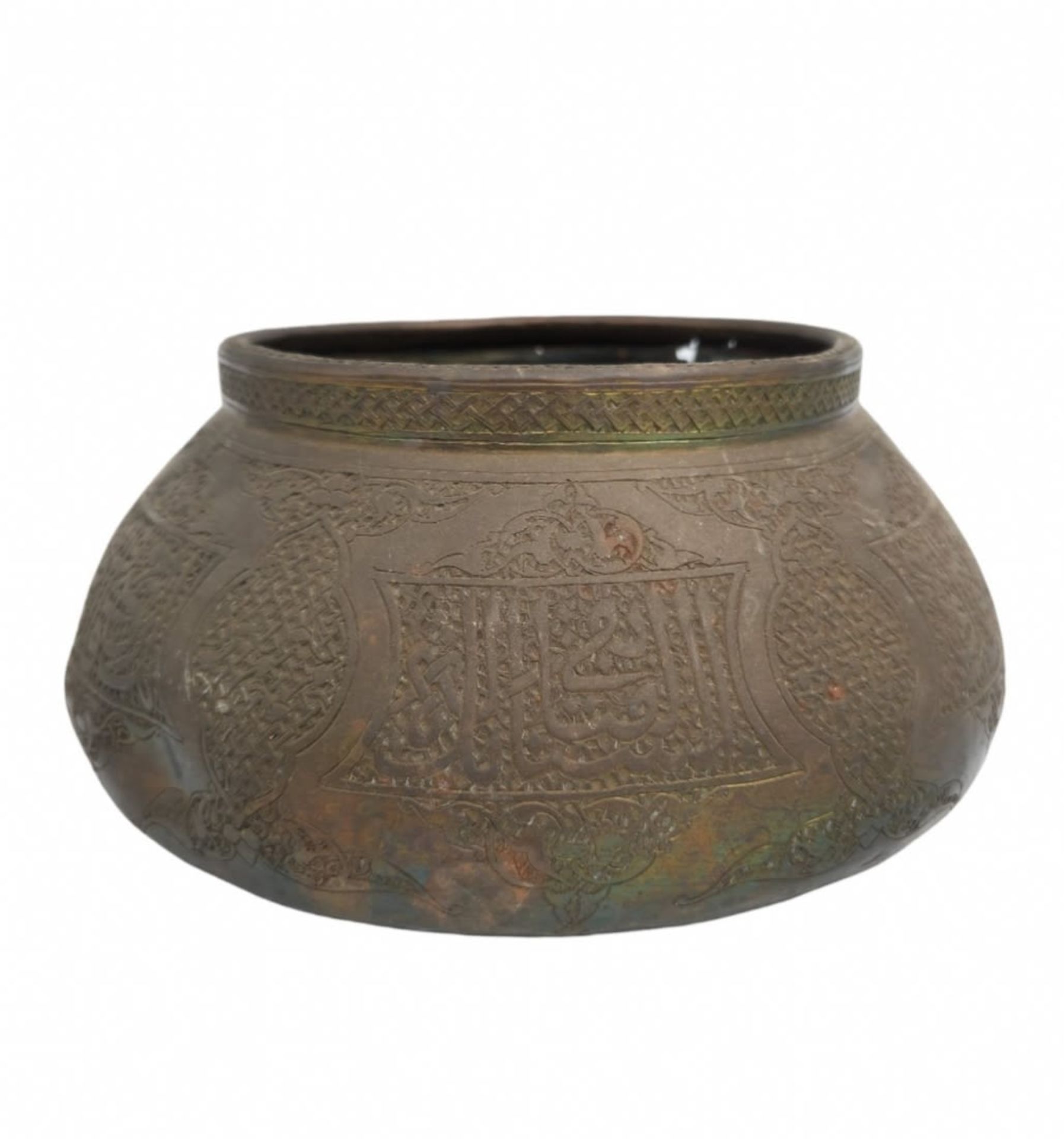 An antique Islamic vessel, made of dense hand-hammered brass, Syria, the last third of the 19th