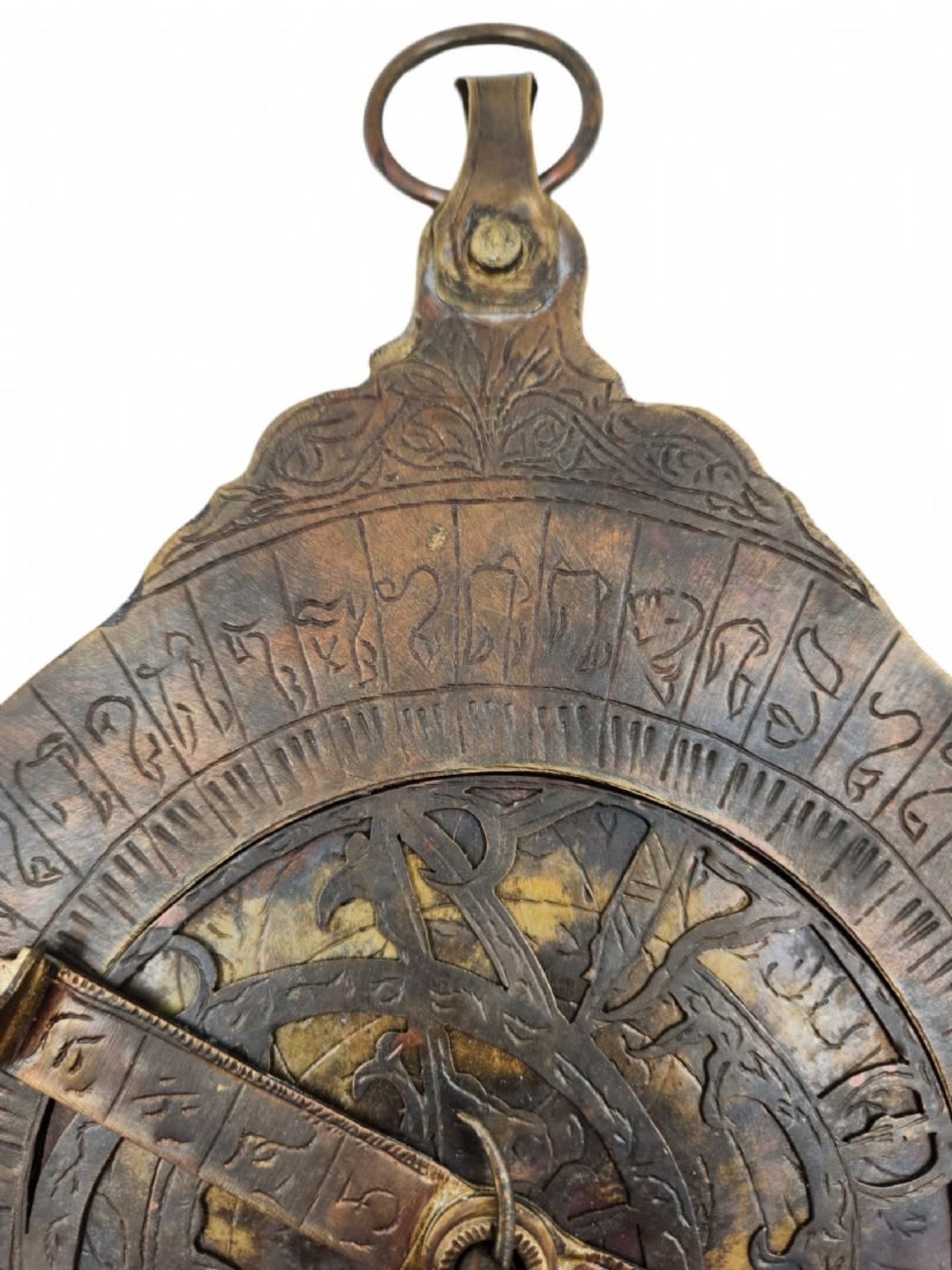 Astrolabe - Islamic Persian, made of brass, decorated with calligraphic engravings, end of the - Bild 6 aus 6