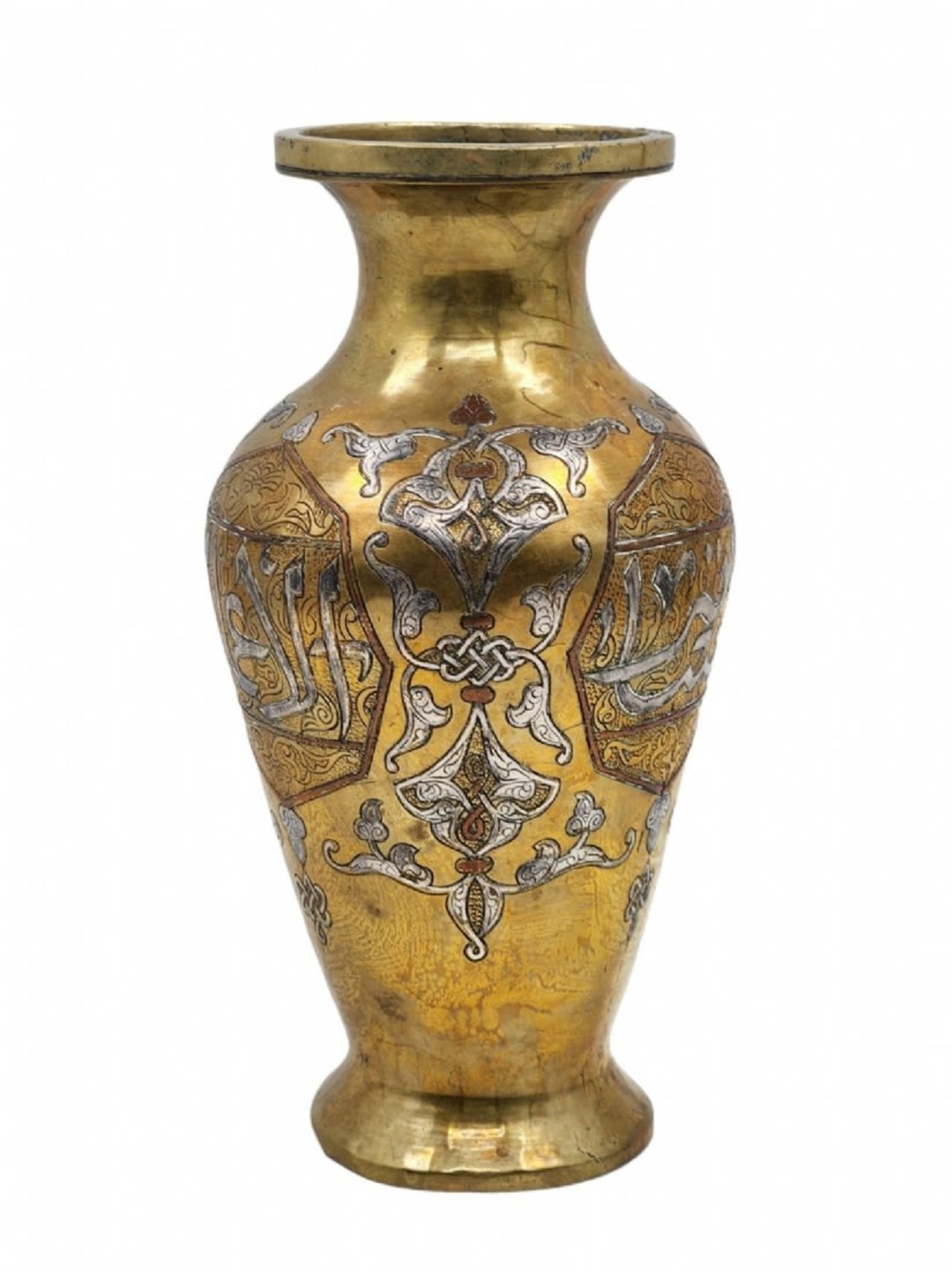 An antique Islamic vase, approximately hundred years old, made of Damascus work (copper and silver - Bild 3 aus 7