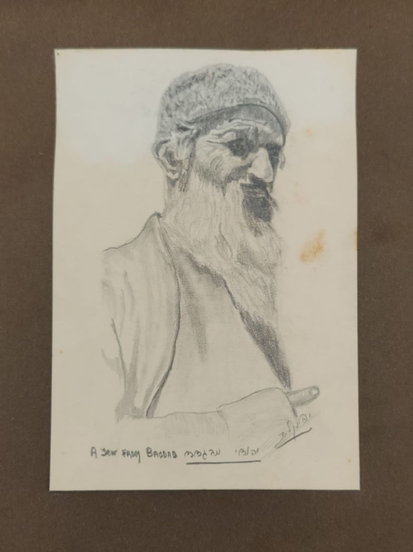 11 drawings of Jewish man, J. Shoham, pencil on paper, some stains, signed: J. Shoham pasted in an - Image 6 of 12