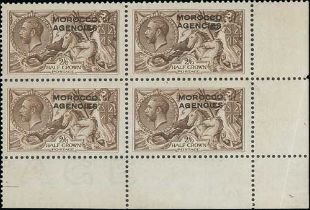 1914-31 Waterlow 2/6 Sepia-brown, lower right corner block of four with variety overprint double,