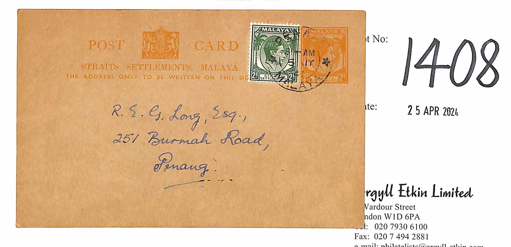 1941 (July 4) KGVI 2c Orange postcard franked 2c, commercially used within Penang, light corner